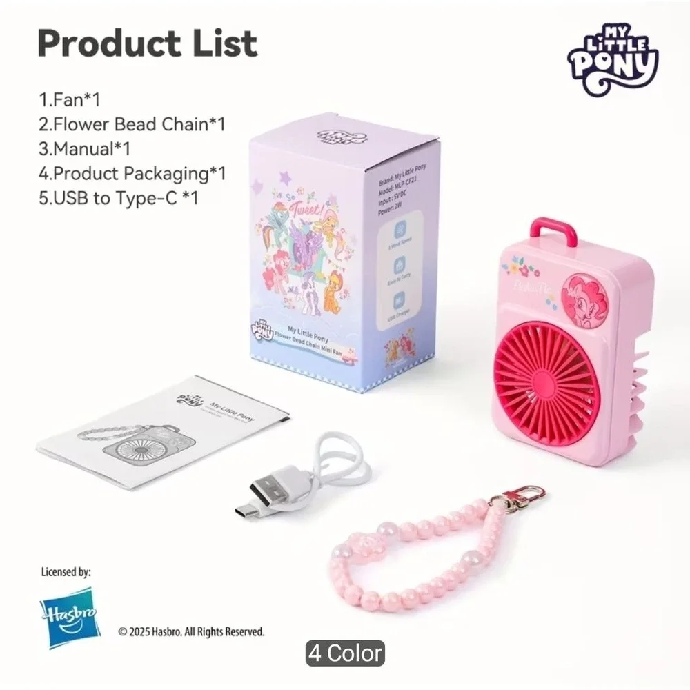 My Little Pony Flower Bead Chain Mini Fan Portable Handheld MLP FLUTTERSHY